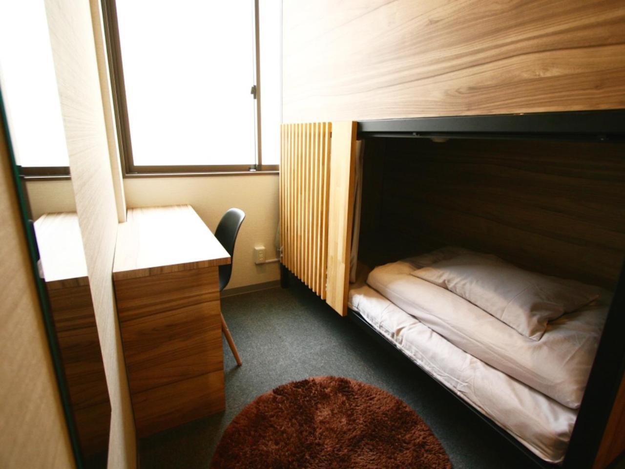 Namba Guesthouse Hive Osaka Exterior photo