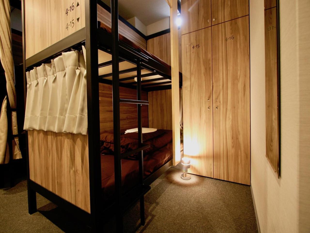Namba Guesthouse Hive Osaka Exterior photo